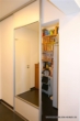 #Ökologische Wohnanlage - Passiv-Wohnung! Barrierefreiheit! Bezugsfrei Ende 2026 - ..mit ABST